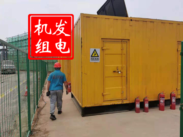 东营出租发电机常规保养内容