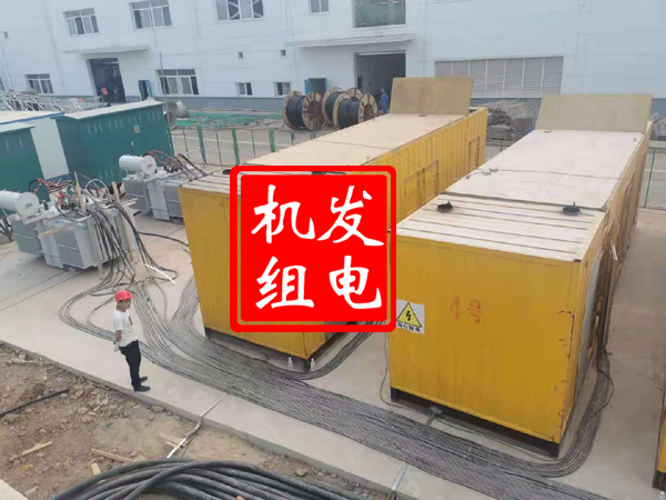 东营发电机租赁必备常识