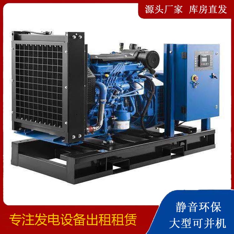 东营出租发电机 潍柴发电机一定要预防通风管道的堵塞和灰尘