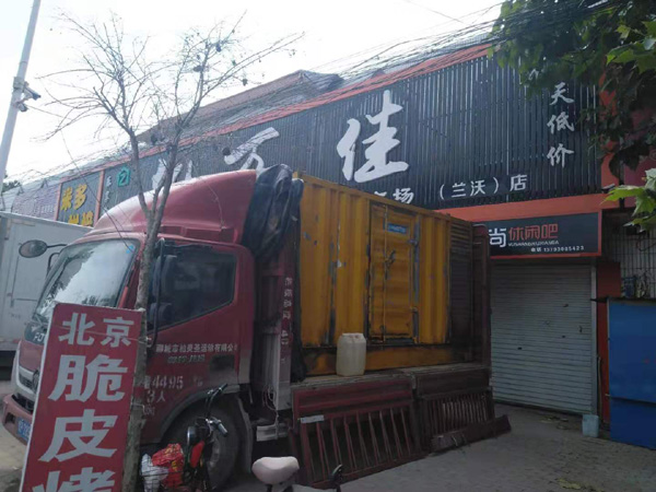 东营发电机出租-柴油发电机组散热器如何检查与维护