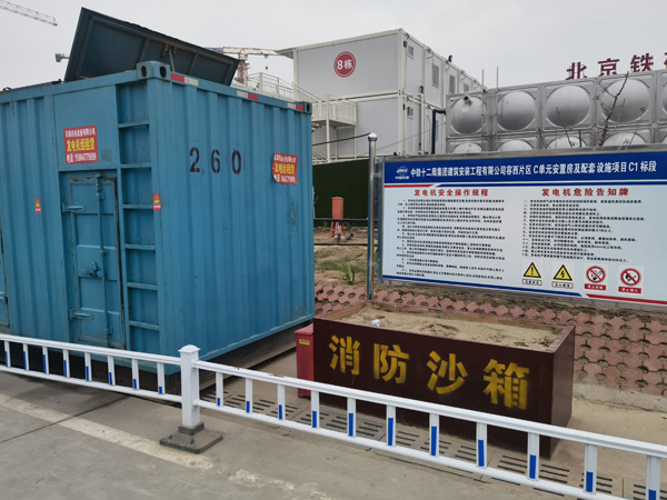 东营发电机租赁-电缆长度过长会对 100KW 发电机造成哪些影响？