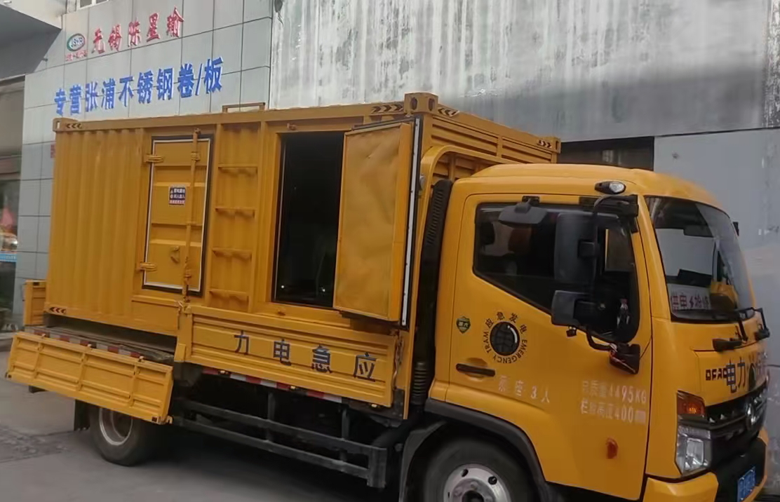 东营安装和使用柴油发电机组需要注意哪些事项？