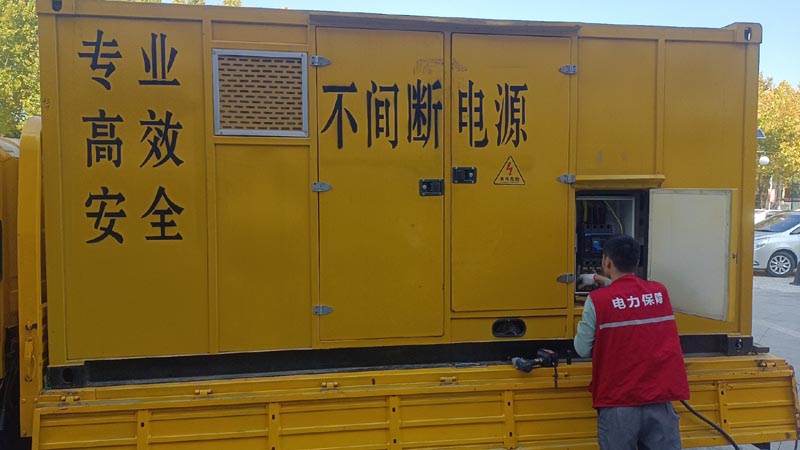 东营柴油发电机组和UPS电源配合使用时，如何避免切换过程中的电力中断？